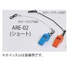 Team Five Basketball Whistle Renead (Short) Black