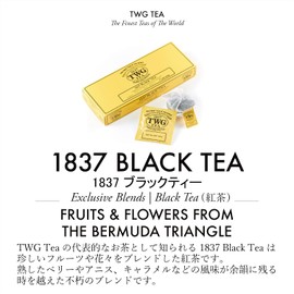 TWG Tea Tea Tea Bags Gift 1837 Black Tea 1837 Black Tea 1837 Black Tea 2.5g x 15 Pack