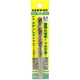 Big Tool GKP9.1 GKP9.1 Gekko Drill Blister Pack 0.3 inches (9.1 mm)