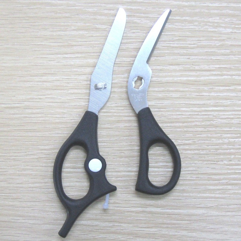 Cell For Your Food Scissors Carving. Sum – 1400 Black