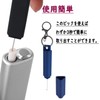 Hoperlo Ilma Pic, Compatible with IQOS Ilma, Eliminates Bending/Clogging, Includes