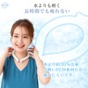 Fkstyle Cool Ring Neck Cooler, Strongest Neck Cooler, Ice Neck