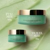 KORA Organics Active Algae Calming Cleansing Balm 100g