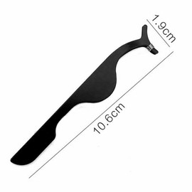 False Eyelash Clip Tweezers Beauty Tool Remover Nipper Extension Applicator AU (Black)