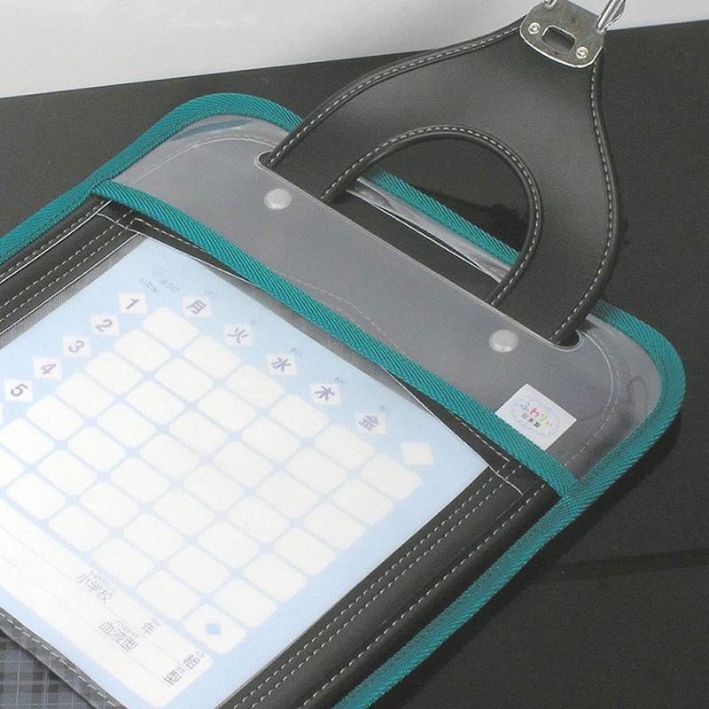 Fuwari School Bag Genuine Transparent Design School Bag Cover Long