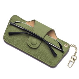 FEISEDY B1182 Eyeglass Case, Thin, Sunglasses Case, Portable Eyeglass Case, Cute, Genuine Leather, Stylish, Slim, Stylish, Women's, deep green