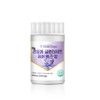 Liposomal Glutathione Pure Max tablets, 60 tablets, liposomal phospholipid coating,