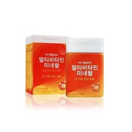 Vital Beauty Multivitamin Mineral 800mgx150 tablets comprehensive nutrition (latest since January 27) / 바이탈뷰티 멀티비타민 미네랄 800mgx150정 종합 영양 (27년 1월 이후 최신)