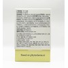 Dr. Quer Quer Biotics (24 packs) Bromelain Lactobacillus / 닥터퀘르