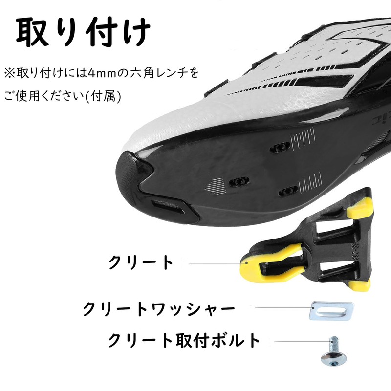 Road Bike Pedal Cleat Set for Shimano SPD-SL (Pedaling Dynamics