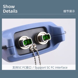 Optical Fiber Cable PON Power Meter Tester Tool 1310 1490 1550nm FTTX ONT OLT Handheld PON OPM Network Detection Online Fiber Tester with FCAPC SCAPC Adapter