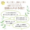 ミトコリンプラス 葉酸500μg・シノビオリン遺伝子阻害成分配合の活動入門編サプリ1箱60粒(30日分)【葉酸 ミネラル 活動中 ミトコンドリアミトコンドリア サプリ 酵母 サプリメント 特許】賞味期限:2025年12月末