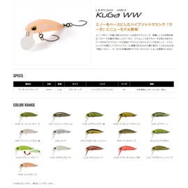 Valkein Couga Wide Walk Floating DUO Valkein KUGA WW M097 Matching Olive Floating