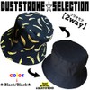 Dust Stroke 2-way Banana, Fruit Pattern, Black, Tropical Bucket Hat,