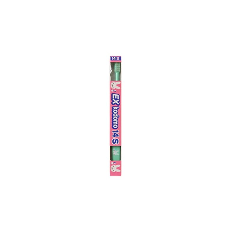 EX kodomo 14S x 20 pcs