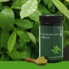 Wellus Organic Jeju Matcha 100% 100g / 웰러스 유기농 제주