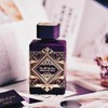 Amethyst Badee Al Oud Eau de Arabian Perfume 100ml Rose