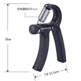  Cookie Talk Hand Grips, Grip Equipment, Strength Training and Rehabilitation Equipment, Unisex, 11.0 lbs (5 kg) - 132.3 lbs (60 kg), with Wrist Guard