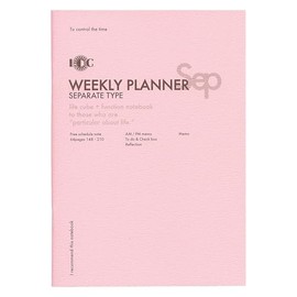 Radite A5 Function Notebook, WEEKLY PLANNer, Weekly Horizontal Left Type, LDNT-A5F