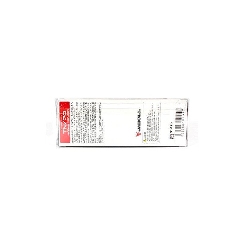 JACKALL(ジャッカル) バイブレーション TN70 フルタングステン 70mm 18.5g 黒王ギル