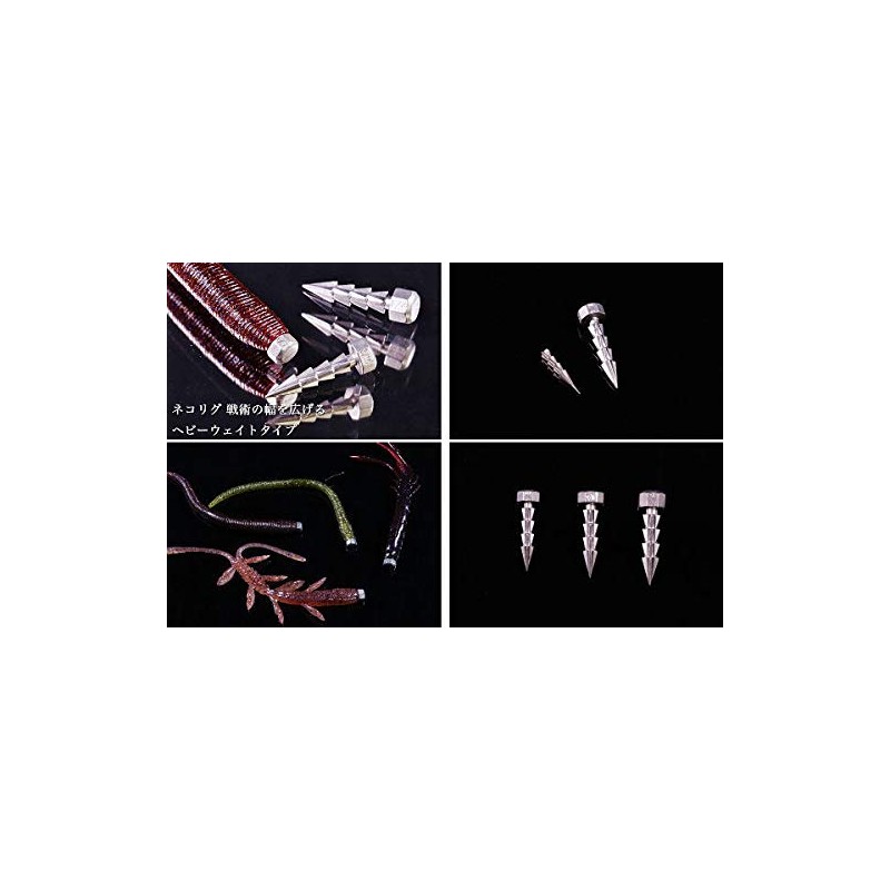 Jackall (Jackals) JK kasutamusinka-hanma-neiru 5.0 G (3/16oz), 6 Pack.