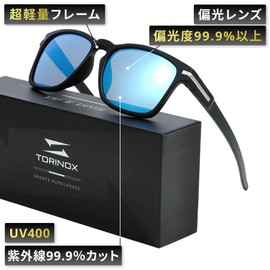 TORINOX Sunglasses, Men's Driving Sunglasses, Polarized Sunglasses, Ultra Lightweight, UV400, Fishing, Sports, Blue & Black