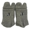 5 Sense Tabix, For Walking, 2 Pairs Set, For Women,