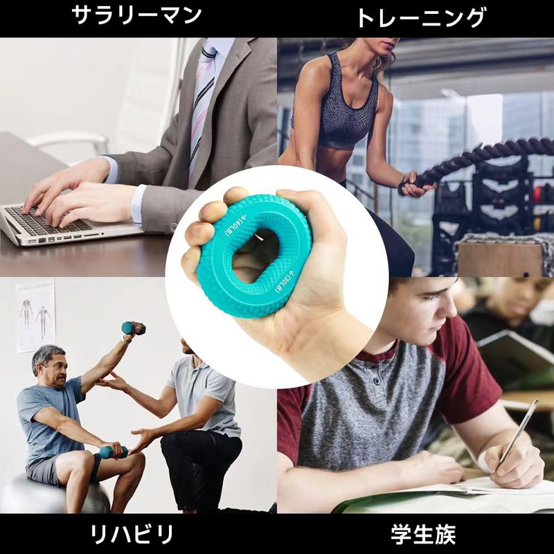 KUWAN Hand Grip Trainer Hand Grip, Rehabilitation, Finger Exercise, Hand
