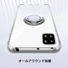 SHIELDS UP AQUOS sense6 Case with Ring SH-54B SHG05 Case,