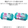 Toilet Quickle refill 10 pieces