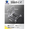 Acrylic Honpo Card Stand, 16 Pieces, Magnetic Loader Stand Stand,
