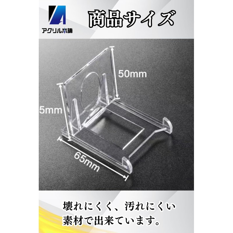 Acrylic Honpo Card Stand, 16 Pieces, Magnetic Loader Stand Stand,