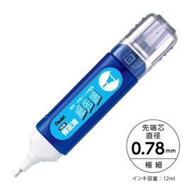 Pentel ZL31-WK Correction Fluid, Cutting-Edge (Extra Fine), 10 Pieces