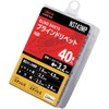 LOBTEX NST43MP Blind Rivets Eco Pack Stainless Steel/Stainless Steel 4-3