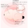 IMASK Sleeping Double-Sided Ice Thread 6D Eyes, Sleeping, Blackout, Breathable,
