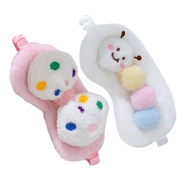 KOMBIUDA Night Mask for Women Girls Boys 2 Pack Sleep Mask Elastic Band Soft and Cozy for Restful Sleep