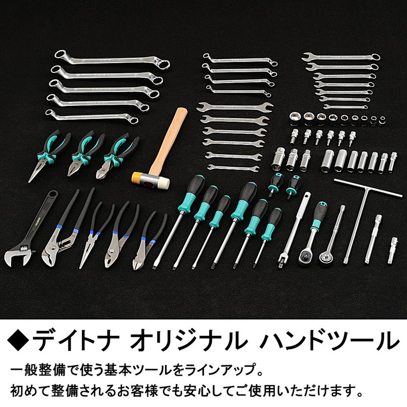 Daytona 97713 Combination Wrench 0.7 inch (17 mm)