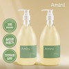 Amini All-in-One Natural Shampoo 500g (2 packs) / 아미니 올인원 내추럴 샴푸 500g 2개