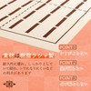 Sumiundo Calligraphy ajiki Rebi Nihon! Freely Multi-Purpose ajiki 1mm Line