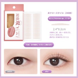 Gecomo Natural Double Eyelid Patch, Natural Waterproof and Non-marking Long Lasting Beautiful Eye Patch for Big Eyes with Inner Double Eyelids (02# Long Narrow Style-240 Pieces)