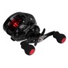 7.2:1 High Speed Baitcasting Reel Strong Braking Force Durable Magnetic