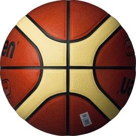 Molten B7D3500 Basketball Outdoor Basketball