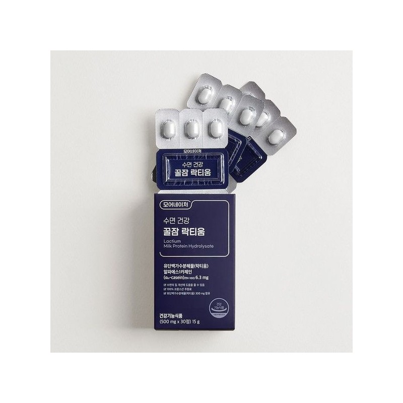 NS Home Shopping 모어네이처 수면 건강 꿀잠 락티움 500mg x