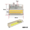 Discover winds Super Dazzling Downlight! Marker Lamp, 24 V, COB