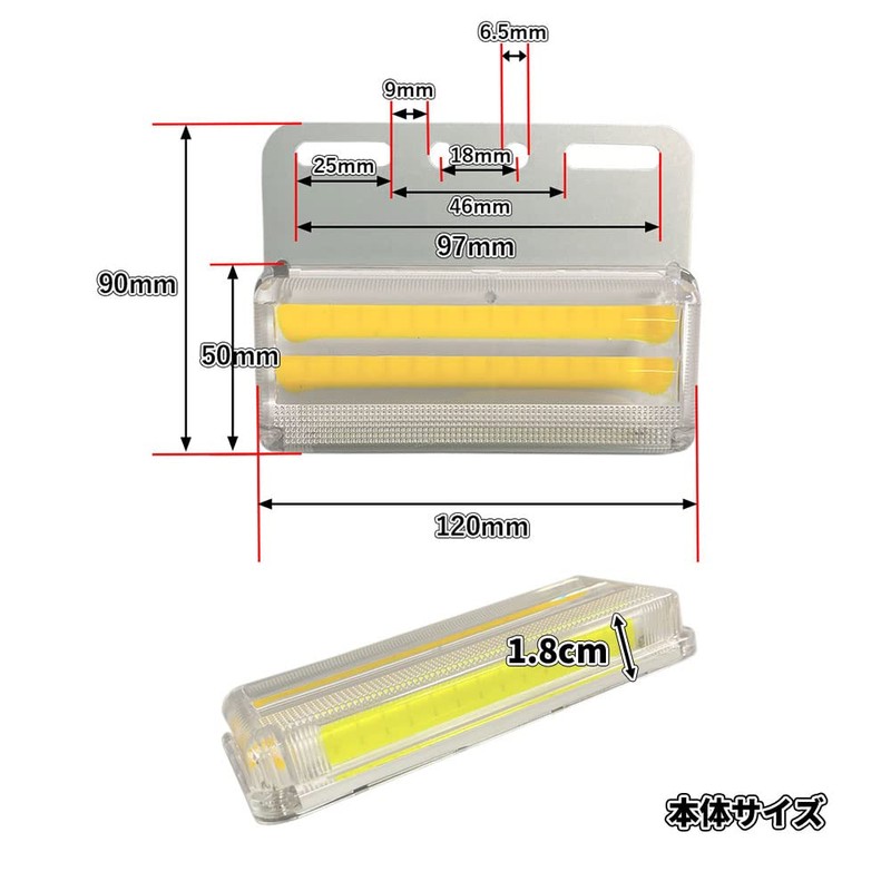 Discover winds Super Dazzling Downlight! Marker Lamp, 24 V, COB