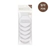 BANILA CO White Cushion Puff 5P - BANILA CO White