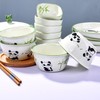 Cerficer Japanese-Style 4.75-Inch Ceramic Bowls Set of 4 – Cute