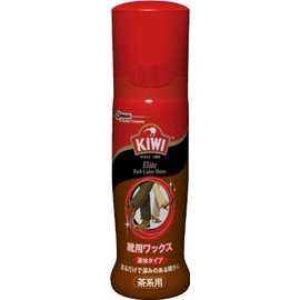KIWI Elite Liquid Cream, Brown, 2.5 fl oz (75 ml)