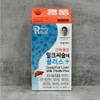 리얼닥터 간에 좋은 밀크씨슬에 플러스 30캡슐 Real Doctor Milk Thistle for Liver Health Plus 30 Capsules