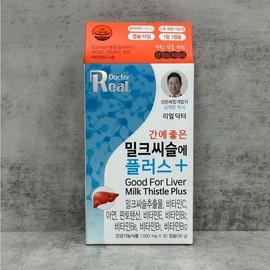 리얼닥터 간에 좋은 밀크씨슬에 플러스 30캡슐 Real Doctor Milk Thistle for Liver Health Plus 30 Capsules